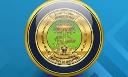 التربية تمنح طلبة المدارس المتميزة استثناء “معدل البقاء” لمرة واحدة فقط